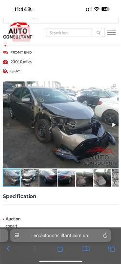 Toyota Corolla